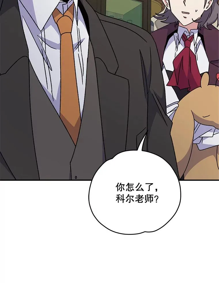 52.师徒相认66