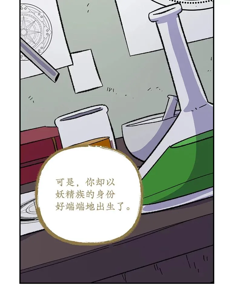 116.西拉37