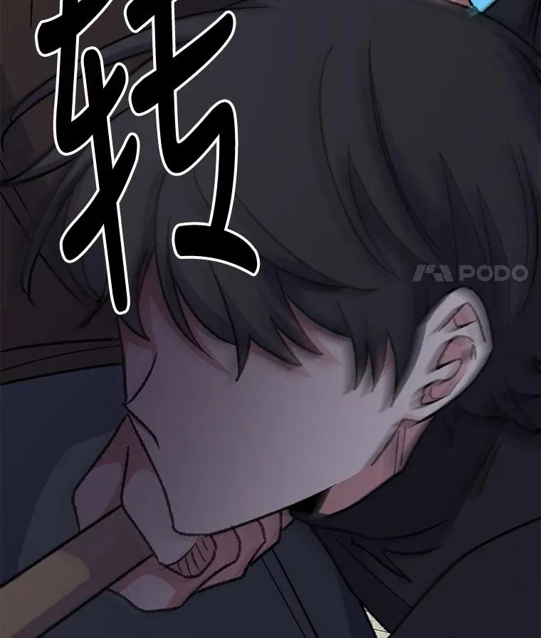 53.棍术期末考试109