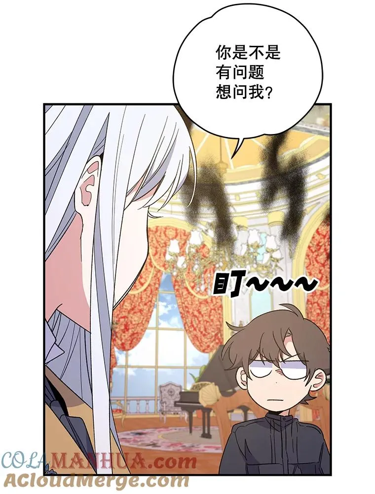 40.回宫64