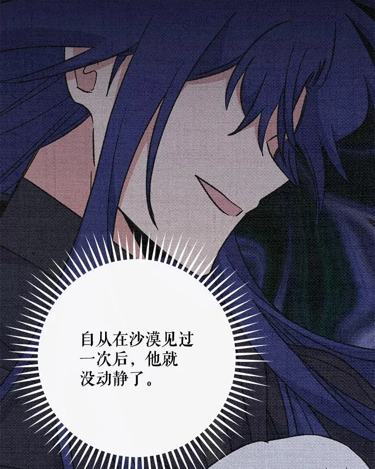56.拉格玛50