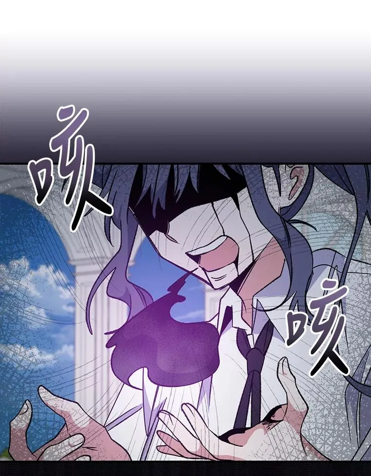 59.刺杀14