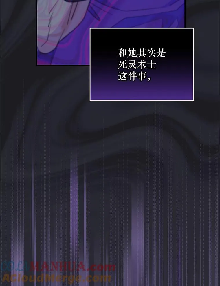 72.海东使臣4
