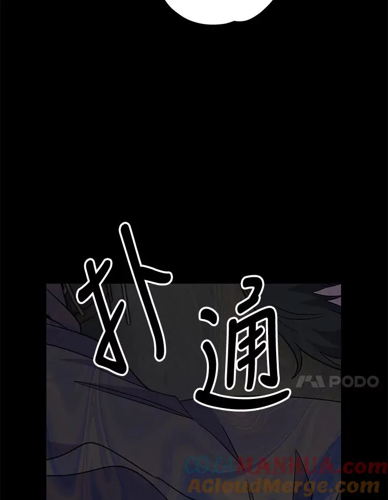 83.出海120