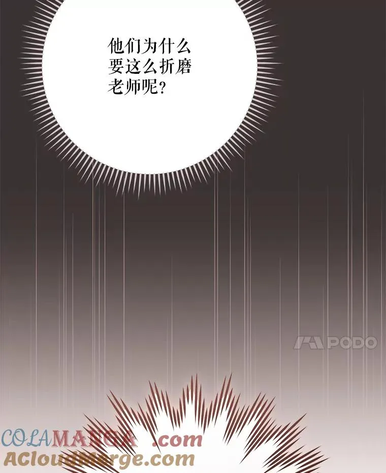 103.海东首都64
