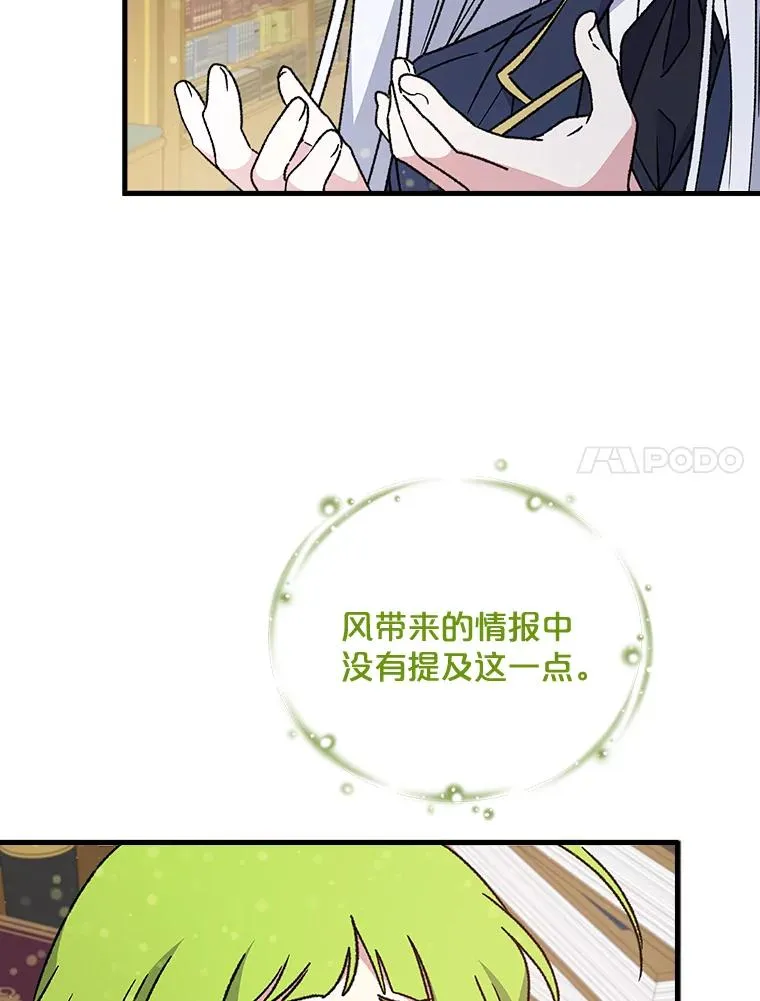 19.第一名6