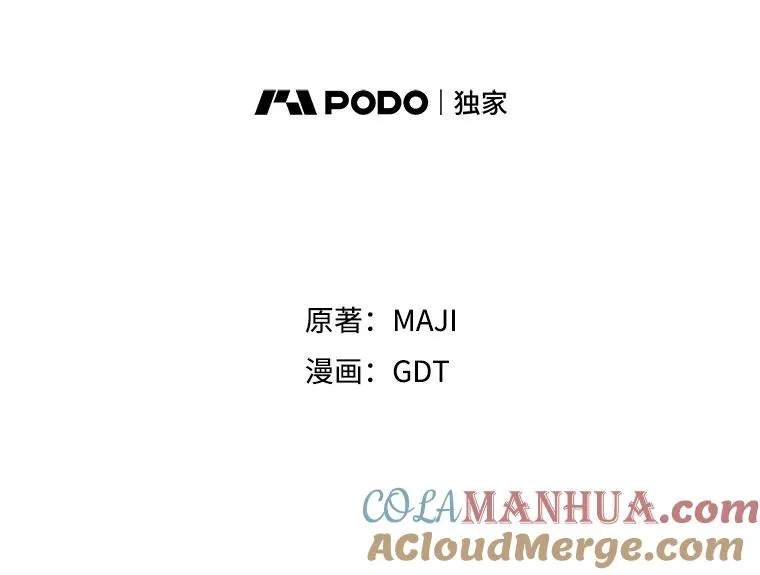 9.传送12