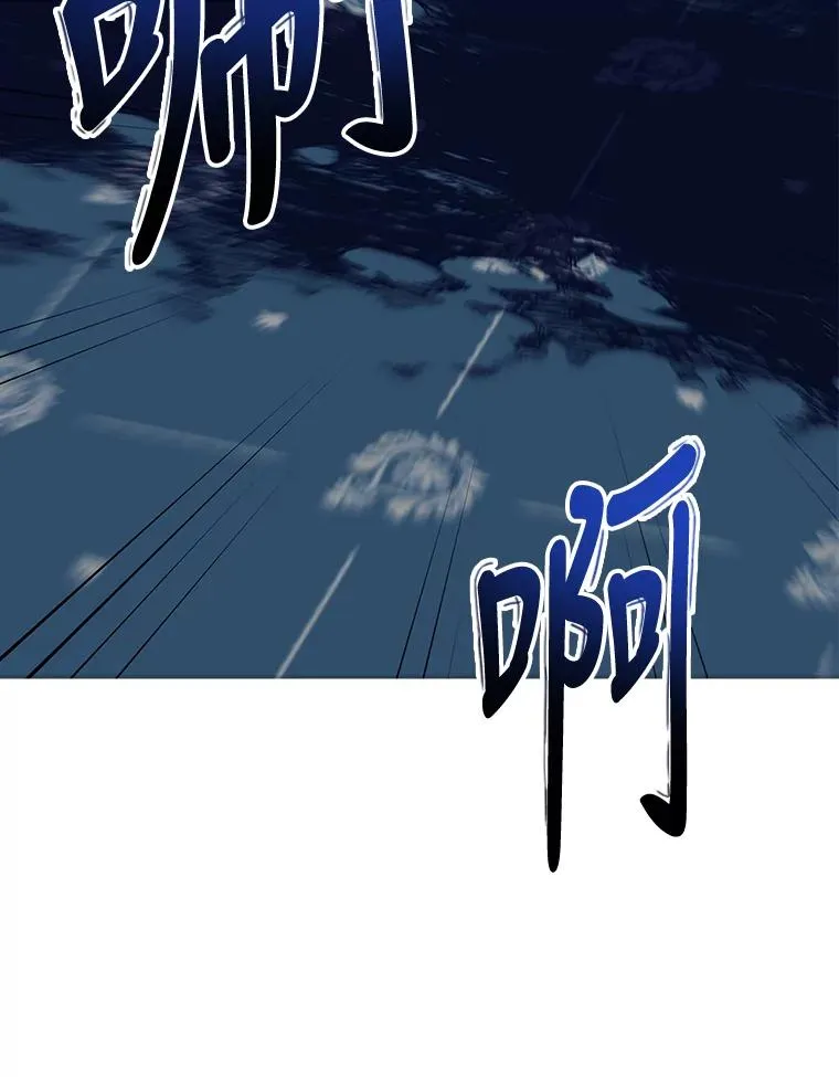 71.尘埃落定42