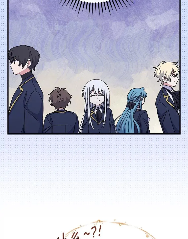 50.科尔5