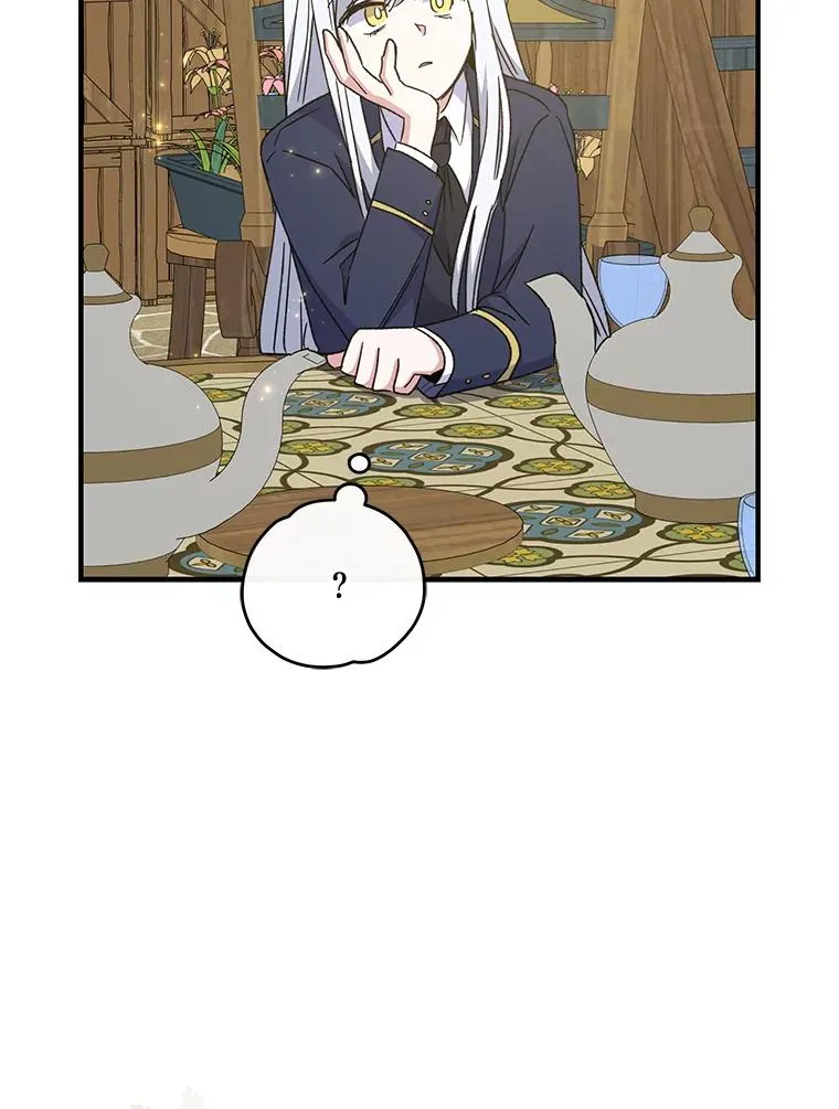 50.科尔63