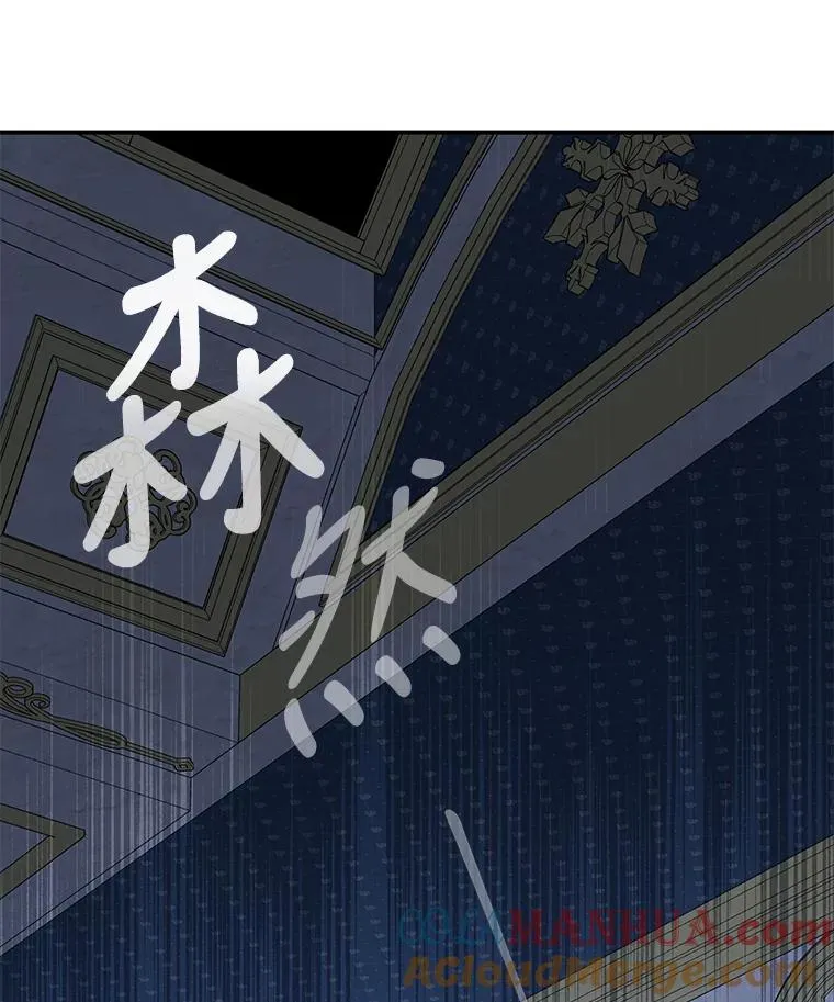 70.死灵之乱124