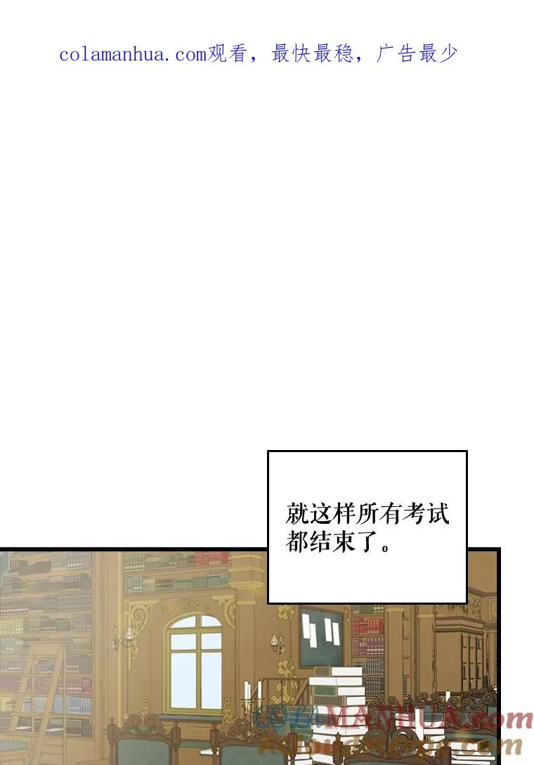 19.第一名0