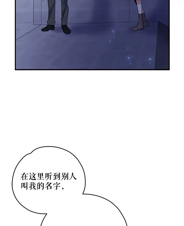 45.再次探索50