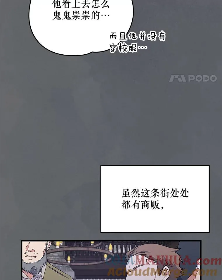 10.命数21