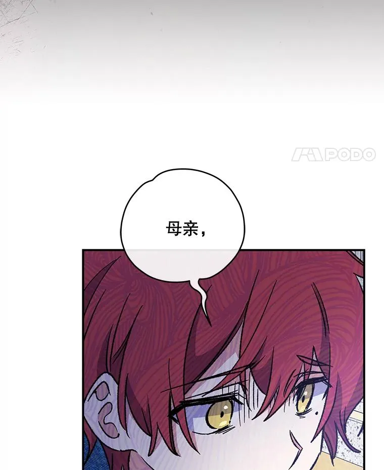 49.重返卢瓦赫54