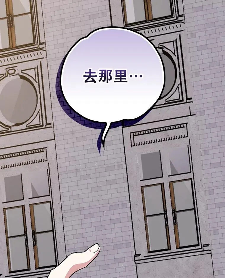 115.卷入空间126