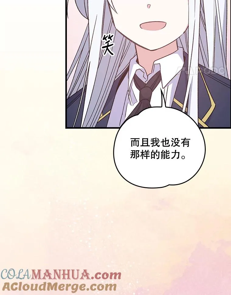 11.保密100