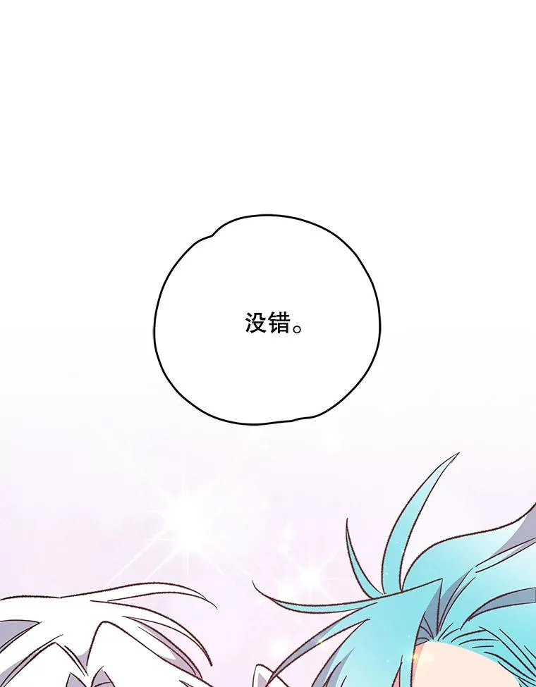 65.梦境81