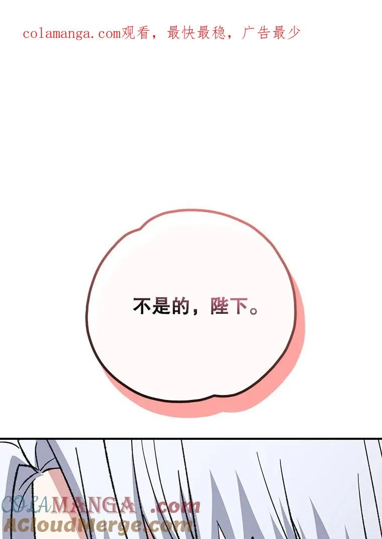 128.没有浇灌的花0
