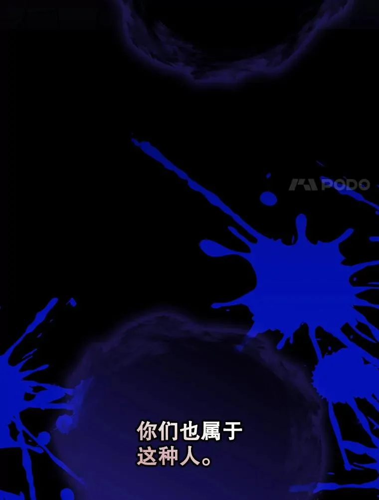 117.过去65