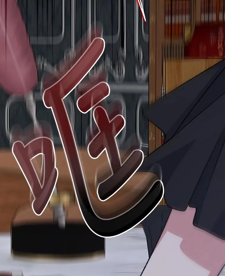 63.无计可施58