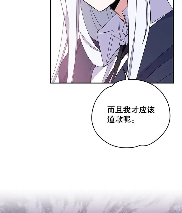 39.平等38