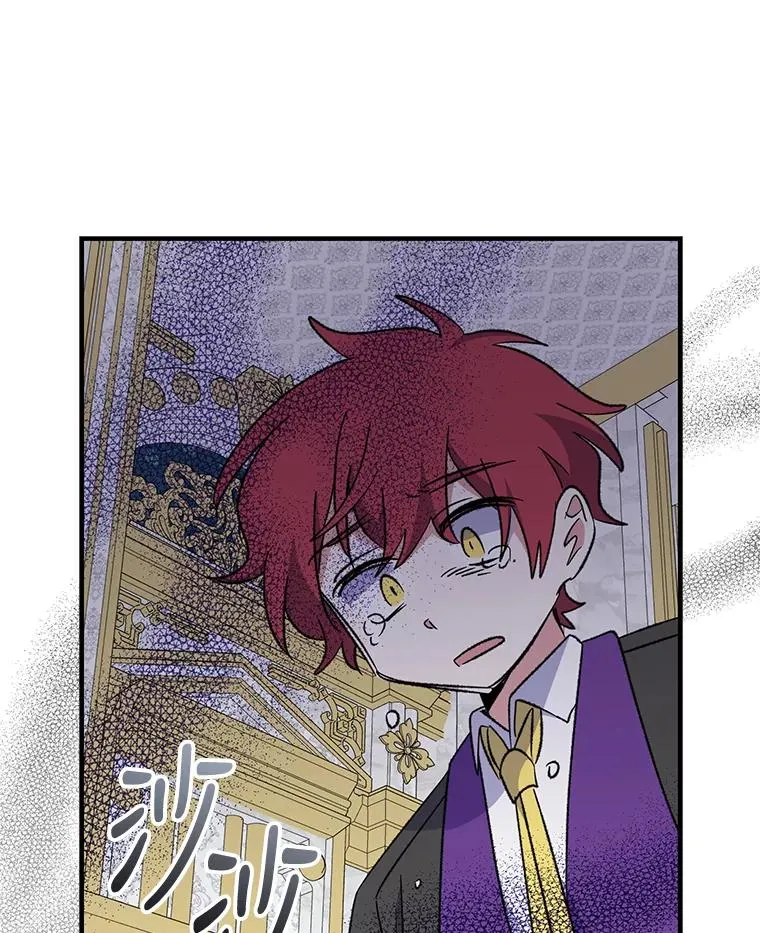 71.尘埃落定107