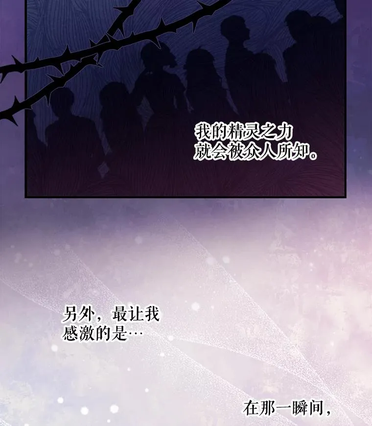 20.事故94