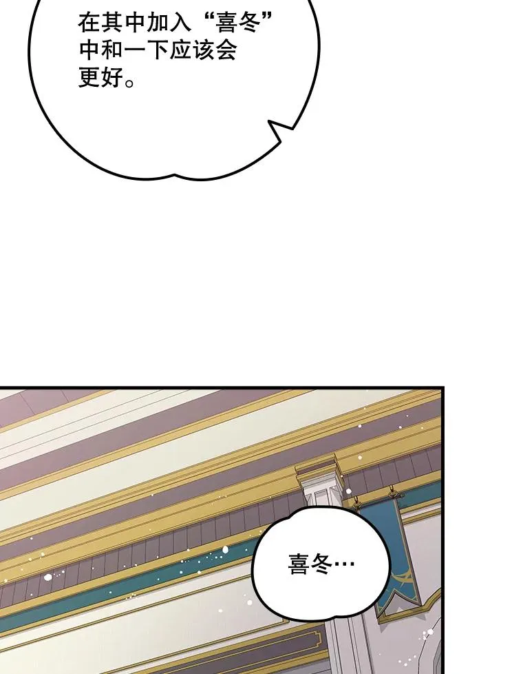 6.受伤32