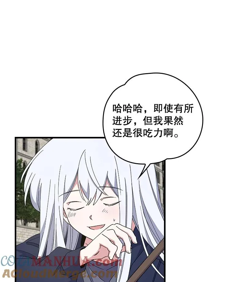 18.期中考试12