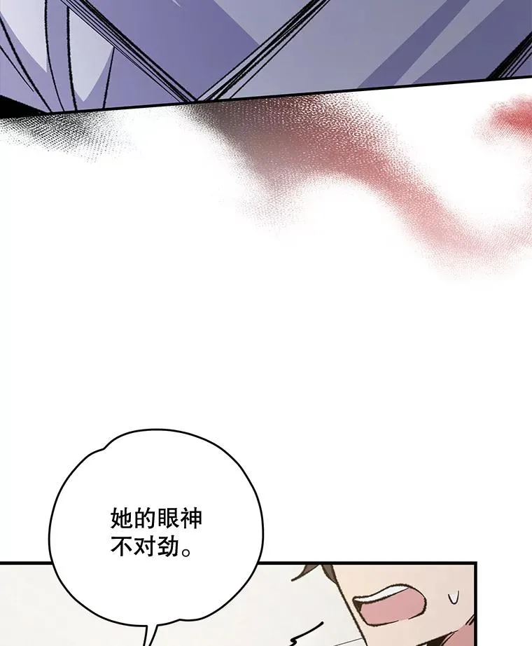 58.期末成绩115