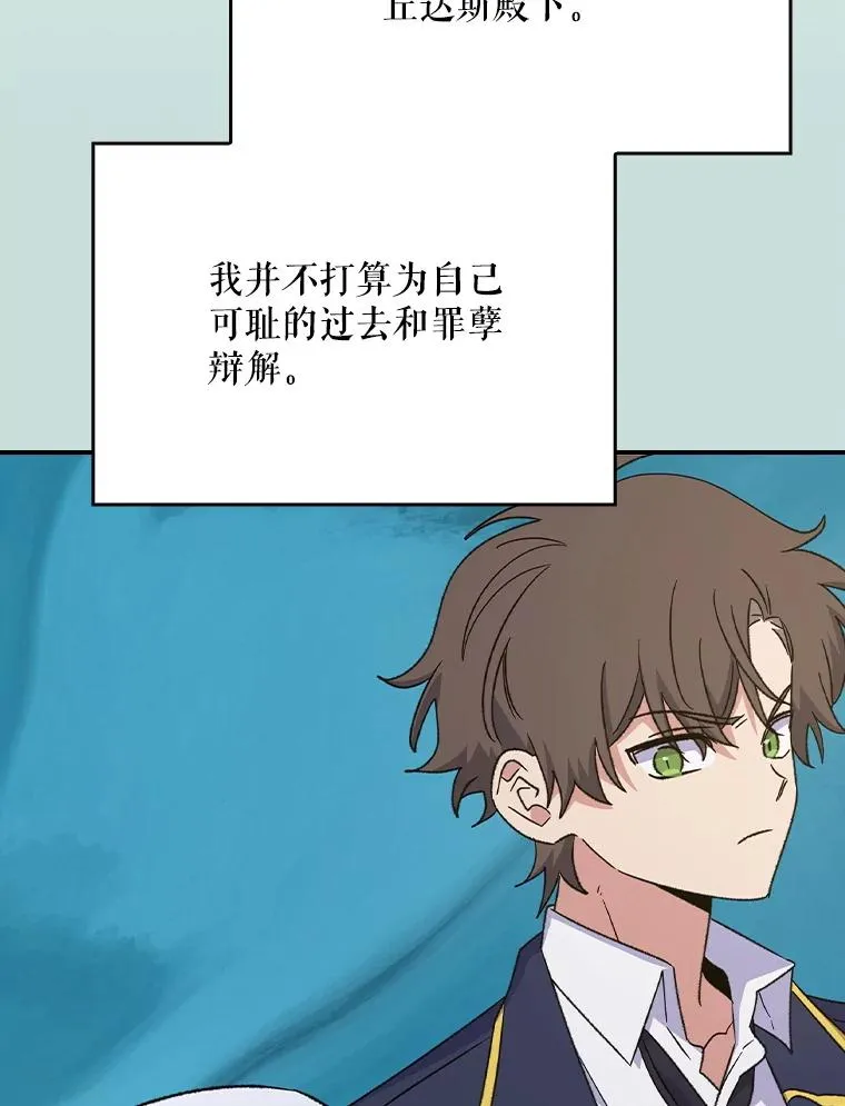 118.破局41