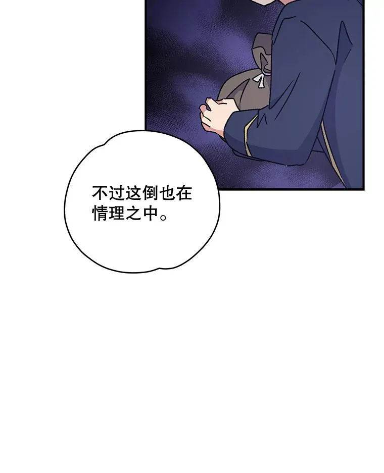 21.再次被害21