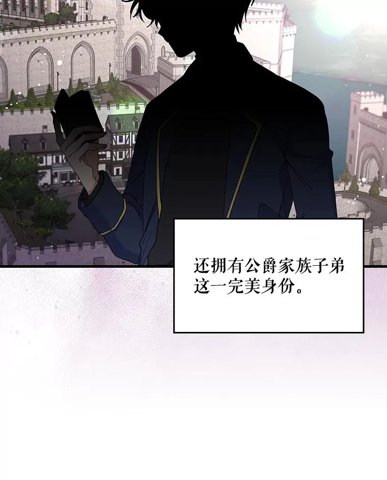 9.传送86