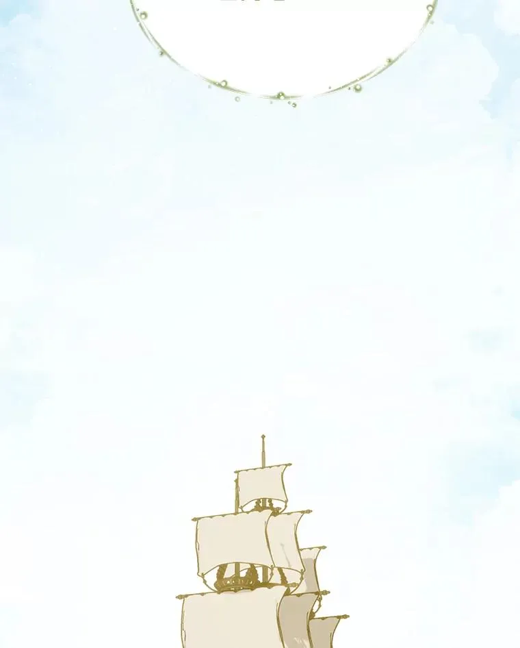 83.出海1