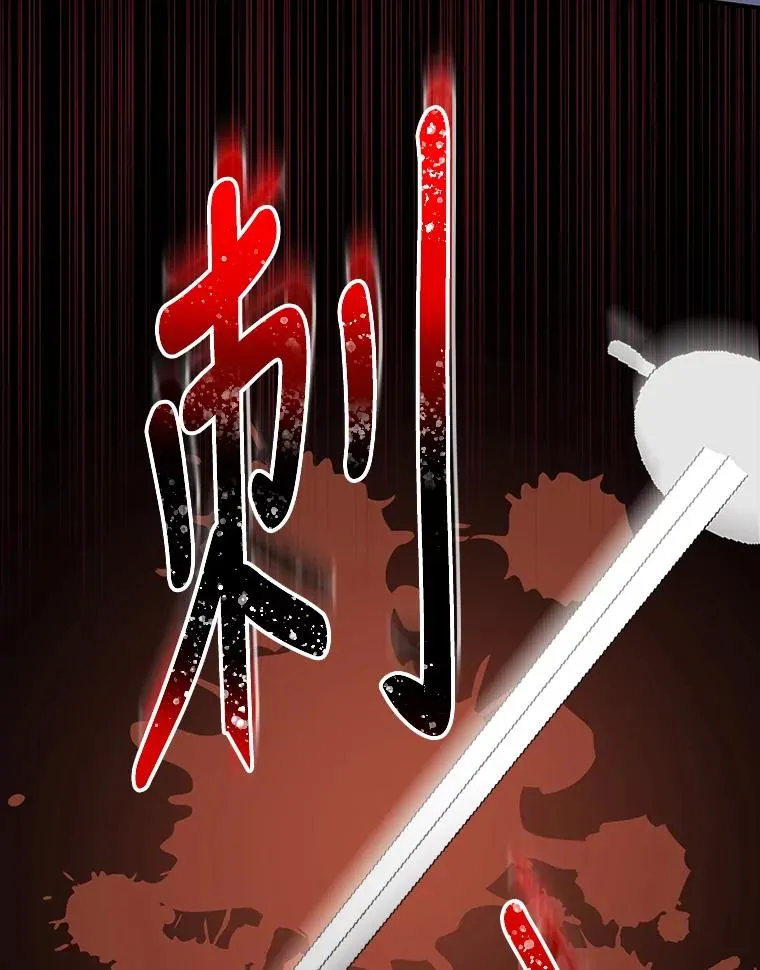 71.尘埃落定15