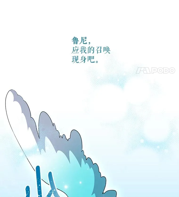 22.暴露25