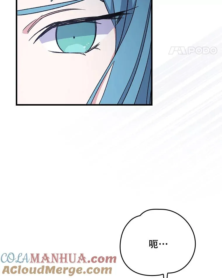 14.可疑之人75