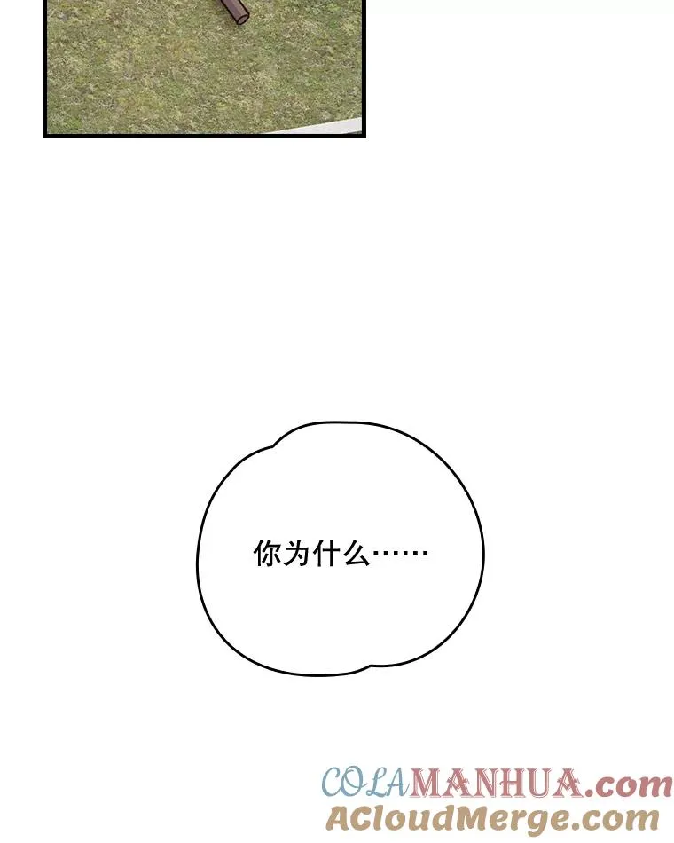 18.期中考试27