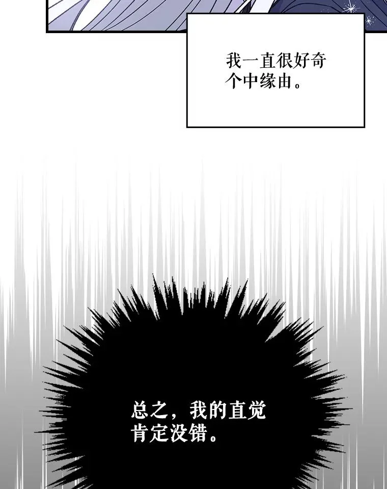 11.保密71