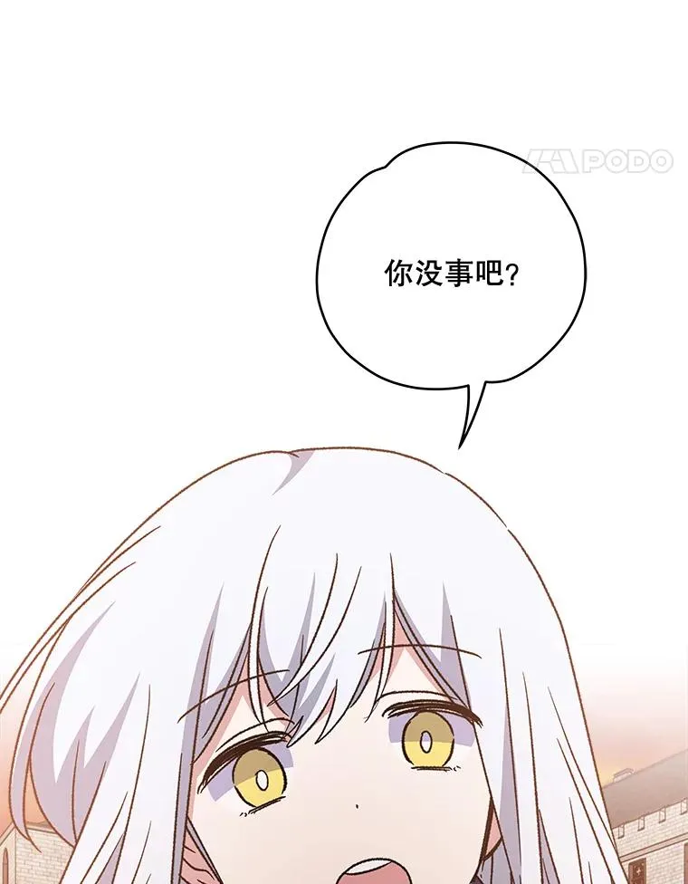 25.选择93