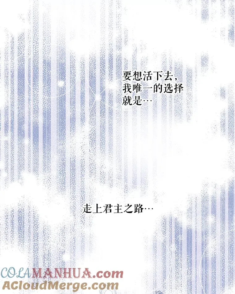 25.选择12