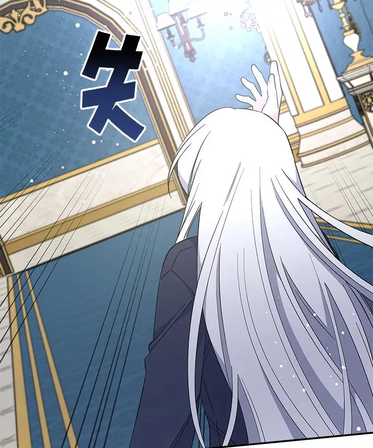 32.混乱平息35