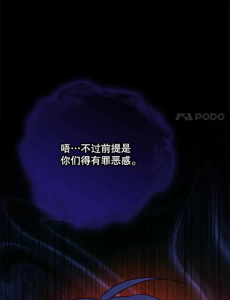 117.过去78