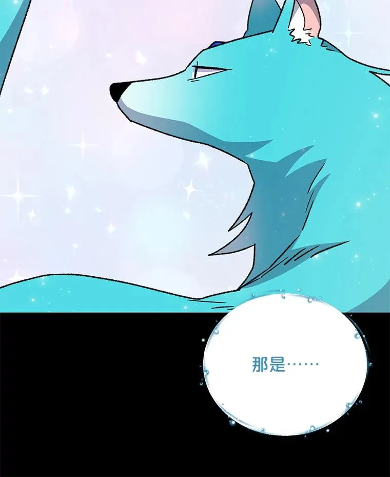 51.精灵实践115