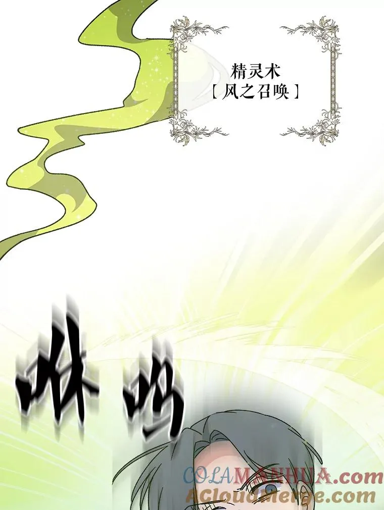 22.暴露60
