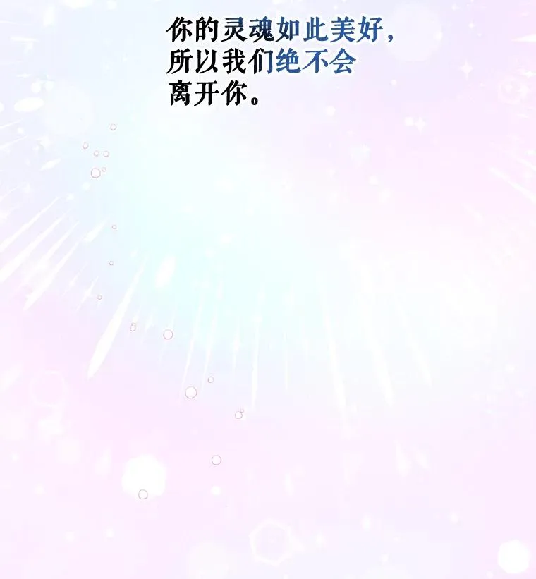 50.科尔118