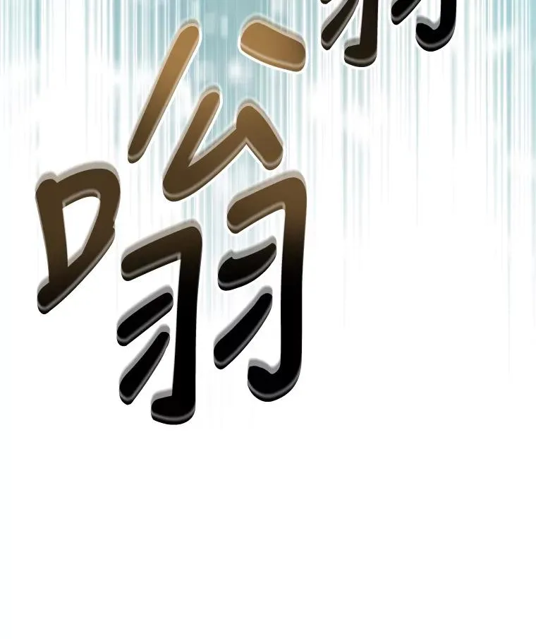 81.蓝飞龙23