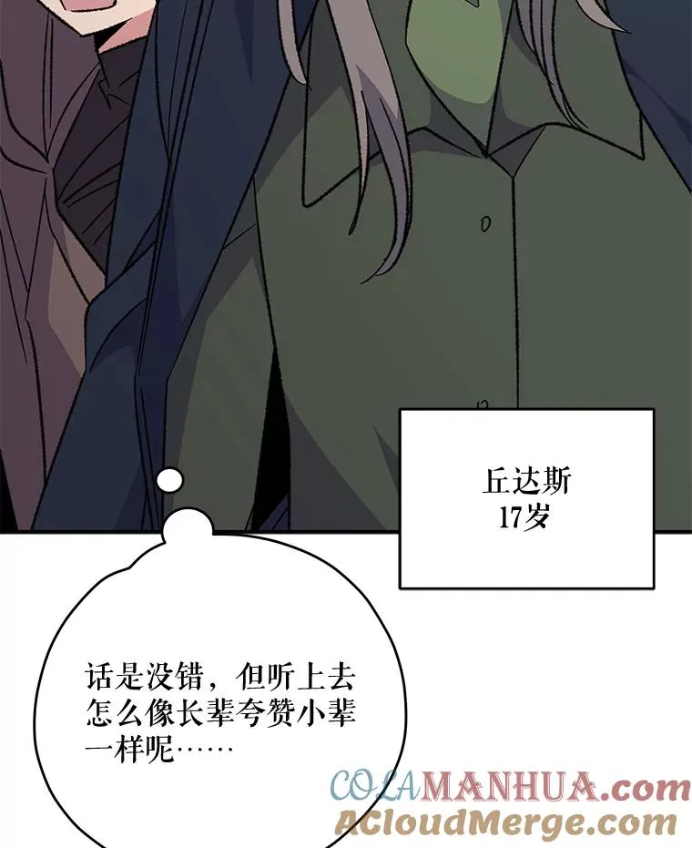 83.出海32