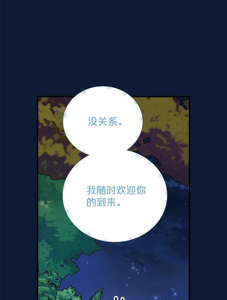 58.期末成绩7